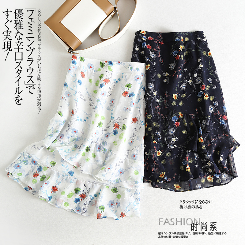 Domestic single 2019 Spring and summer new pattern fresh By age Versatile Elegant Lotus leaf Broken flowers Fishtail skirtin the Women's clothing/Boutique , Skirts category - from Buy2taobao.com to provide professional Taobao agent buy service