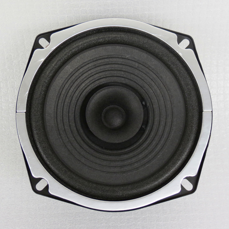 speaker 5 inch full range