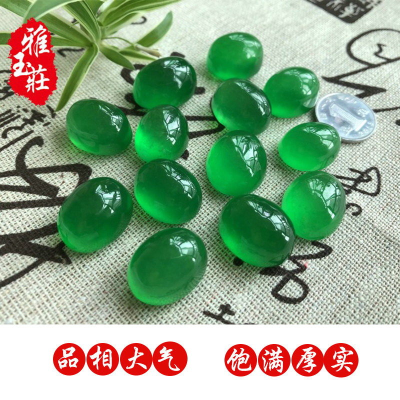 新品帝王绿大戒面阳绿冰种翡翠起荧光玉石饱满蛋面玉裸石18-20mm在类目 珠宝/钻石/翡翠/黄金, 翡翠(新), 其他中 - 来自Buy2taobao.com提供专业的淘宝代购服务