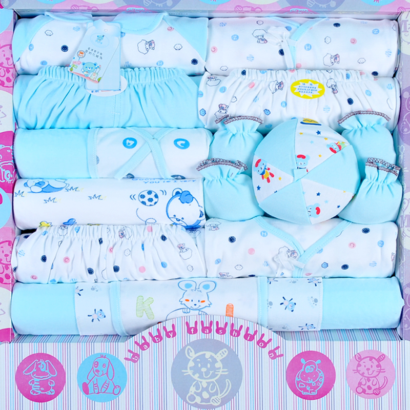 【内衣】四季新生儿礼盒装纯棉婴儿衣服套装内衣服初生儿婴儿用品新生儿