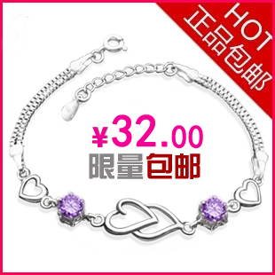  新年礼物送女友 925纯银手链 女 双心紫水晶手链 首饰品 韩版时尚