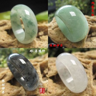  开光正品A货翡翠戒指环玉戒指环飘绿翠玉器男戒女戒本命年带证书