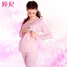 <em>孕妇睡衣</em>什么<em>牌子好</em>_<em>孕妇睡衣哪个牌子好</em> - 中