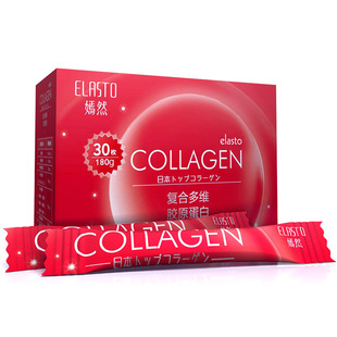  嫣然鱼胶原蛋白饮 补水保湿去毛孔细纹6g*30支 180g巨无霸装