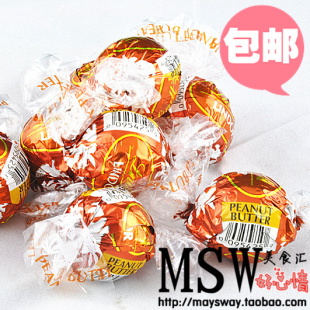  包邮瑞士莲软心巧克力 花生酱味道 喜糖Lindor喜糖批发堪比费列罗
