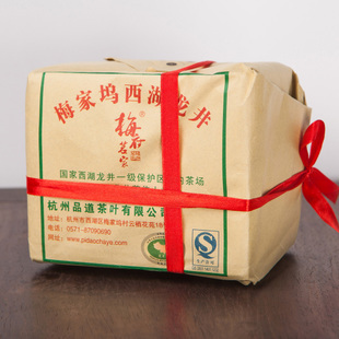  梅府茗家年新茶 明前梅家坞正宗西湖龙井茶叶 传统纸包装250g