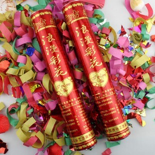  厂家批发喜庆 婚庆 结婚 用品 礼花筒 婚礼必备/浪漫彩花/礼炮