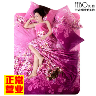  年货妃柏珊瑚绒四件套保暖加厚法莱绒四件套法兰绒特价加厚包邮