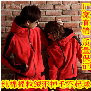  秋冬装新品韩版男女带帽外套大码运动休闲情侣装卫衣套装加厚加绒