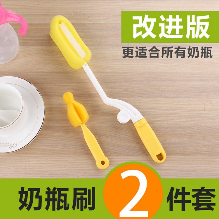 颜色随机2个装 海绵杯刷子奶瓶刷 360度可旋转 适合各种材质奶瓶|ruв категории подгузник/шампунь/вскармливать/тележка кроватью, рожок/рожок, связанных, бутылка кисти/сосок кисти - от Buy2taobao.com для оказания профессиональной услуги покупки агента Taobao