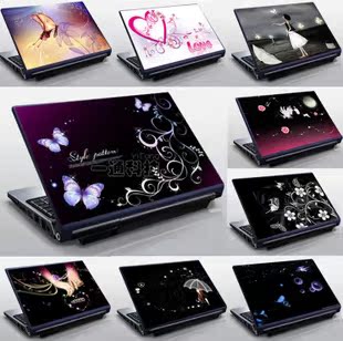 热销笔记本配件 电脑炫彩贴纸配件 笔记本外壳