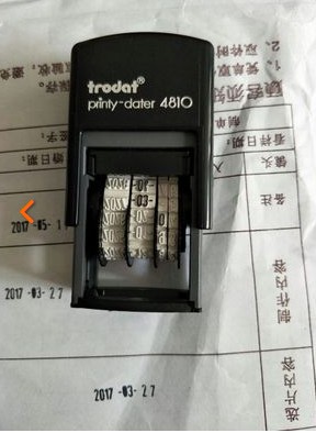 Tipping Date stamp With printing ink Date stamp Back ink date chapter Adjustable date chapterin the Personalized custom/Design Services/DIY , Office/Custom stationery , Other interesting custom category - from Buy2taobao.com to provide professional Taobao agent buy service