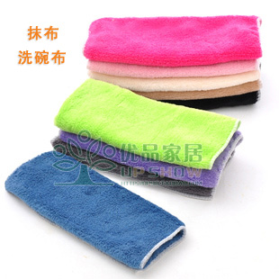 厨房用品 多用途洗巾 洗碗布 擦车巾 抹布 清洁布 百洁布 不沾油 厨房用品 多用途洗巾 洗碗布 擦车巾 抹布 清洁布 百洁布 不沾油