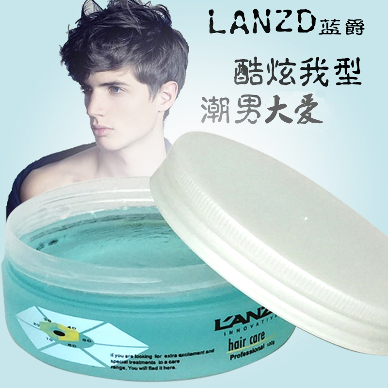 Blue Buffalo Elastic force Pomade? man Stereotype Moisture 100ml Hair Lasting fluffy Curls fruit Refreshing fragrancein the Hair Care/Wig , Hair Styling category - from Buy2taobao.com to provide professional Taobao agent buy service