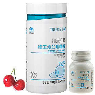  【买2送1】千林天然维生素C咀嚼片 100片 VC维C 维他命C