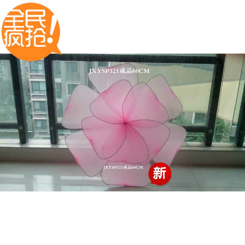 婚庆装饰大型丝网花成品装饰大花婚庆道具演出/橱窗摆设/摄影背景在类目 鲜花速递/花卉仿真/绿植园艺, 仿真花/绿植/蔬果成品(新), 仿真果蔬中 - 来自Buy2taobao.com提供专业的淘宝代购服务