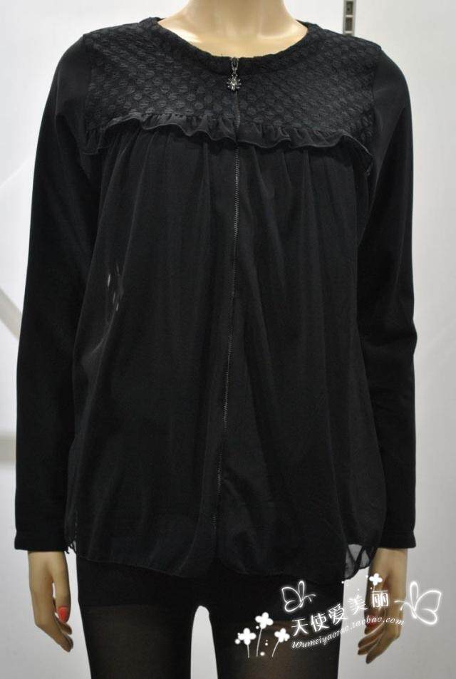 巧合<em>保暖内衣</em>外穿旗舰店|<em>保暖内衣裁剪</em>视频|女