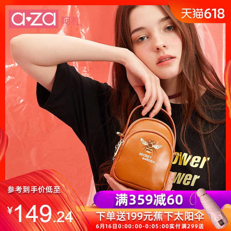 aza阿札迷你小包包2019新款女包百搭手提包蜜蜂刺绣手机包斜挎包|ruв категории Сумки, телефон пакет - от Buy2taobao.com для оказания профессиональной услуги покупки агента Taobao