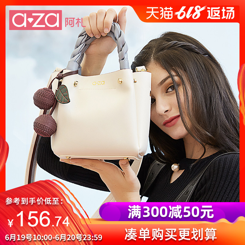 chic小包包女新款女包時尚手提水桶包森系小包韓版百搭單肩斜挎包在類目 箱包皮具/熱銷女包/男包, 女士包袋中 - 來自Buy2taobao.com提供專業的淘寶代購服務