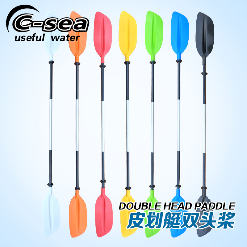 CSLHJJ02A桨划桨皮划艇独木舟船桨双头双叶双节桨 铝合金杆桨包邮在类目 户外/登山/野营/旅行用品, 专项户外运动装备, 水上船艇, 船桨/划艇配件中 - 来自Buy2taobao.com提供专业的淘宝代购服务