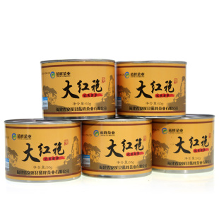  【买一送四】大红袍新茶 正品乌龙茶叶 养生茶叶 武夷山大红袍