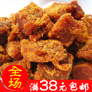  牛肉经典好吃疯了  XO酱烤牛肉粒 200g 年货必备