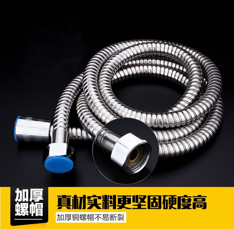 淋浴管子软管 加厚喷头出水管1.3-3m加长花洒莲蓬头铜芯花洒软管|msdalam kategori keluarga memasang ibu, kelengkapan peribadi, keran bilik mandi, Aksesori pancuran - dari Buy2taobao.com untuk memberikan perkhidmatan ejen Taobao profesional membeli