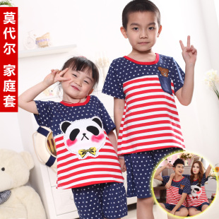  儿童睡衣夏莫代尔男孩女童短袖童装小孩宝宝内衣夏季套装家居服