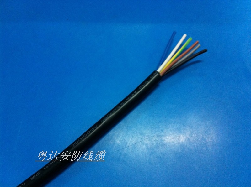 护套线 信号控制线 黑色挤压护套软线 RVV 6x0.12平方(可散卖)在类目 电子/电工, 电线, 护套线中 - 来自Buy2taobao.com提供专业的淘宝代购服务