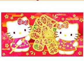  现货 港版Sanrio Hello Kitty特大利是封 红包 4枚装 贺年商品