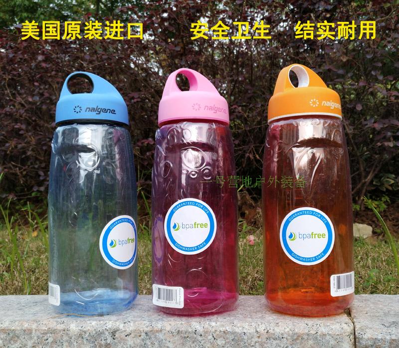 正品美国Nalgene N-Gen 750ml 1L户外运动水壶学生安全水杯包邮|ruв категории открытый/альпинизм/в поход/Поездки товаров, питьевой прибор/воду контейнер, чайник - от Buy2taobao.com для оказания профессиональной услуги покупки агента Taobao