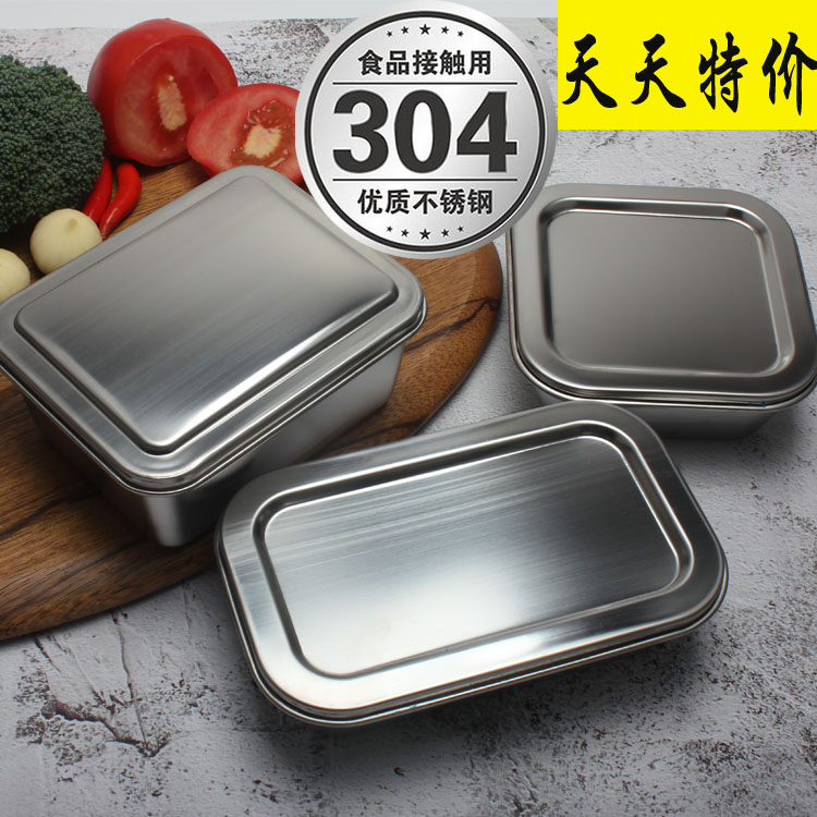 不锈钢留样盒食物食品留样盒幼儿园学校食堂厨房调味盒调料盒带盖在类目 餐饮具, 保鲜容器/保鲜器皿, 保鲜盒中 - 来自Buy2taobao.com提供专业的淘宝代购服务