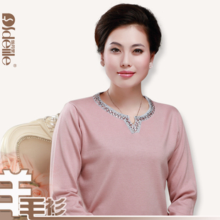  知性中老年女装秋装新品上衣 中年妈妈装圆领镶钻长袖针织衫毛衣