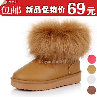  包邮！女童雪地靴 防水 女童鞋狐狸毛雪地靴秋冬短靴童靴亲子款