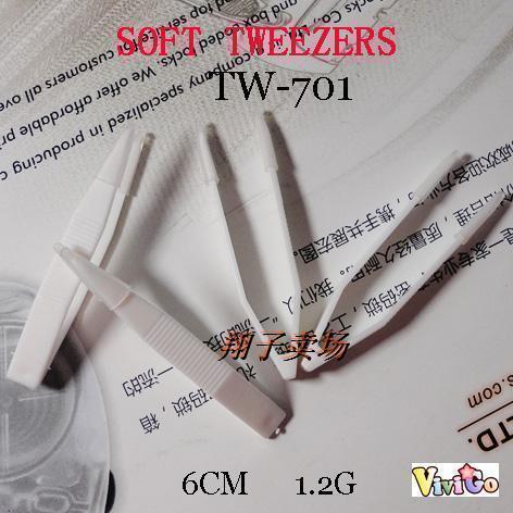TW701白色镊子 夹子 塑料带软皮套 隐形眼镜护