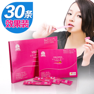 限时抢：买一送一 VILUSNA日本原装进口胶原蛋白果冻条10g*30条