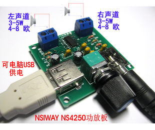 赠3DVD EP1123 多功能液晶编程器 烧录器(支