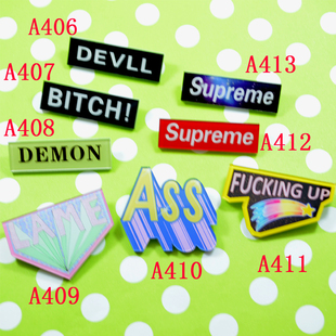  原宿徽章个性文字胸针Superme