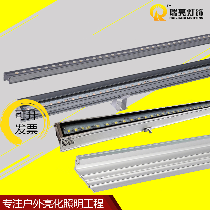 LED铝材线条灯台阶过道灯 单色外控DMX512硬灯条数码廓灯洗墙灯在类目 家装主材, 灯具灯饰, 其它灯具灯饰中 - 来自Buy2taobao.com提供专业的淘宝代购服务