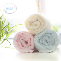 【9.9包邮】海吉儿竹浆纤维婴儿宝宝方巾婴儿毛巾口水巾3条装包邮