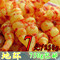 上下架计划:东北 咸菜 朝族泡菜酱菜 酸辣 地环 250g [咸菜系列任选3份免邮]