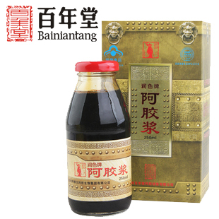  阿胶浆阿胶口服液250ml/瓶 百年堂阿胶浆养生安神易吸收包邮
