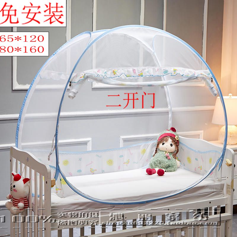 外围88*168床儿童蚊帐80*160免安装婴幼儿蚊帐加密有底65*120双门|msdalam kategori seperai dan bantal, Peralatan tempat tidur kanak-kanak, Bayi kelambu - dari Buy2taobao.com untuk memberikan perkhidmatan ejen Taobao profesional membeli