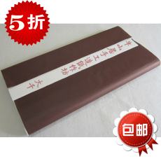 Сюаньчэнская бумага из бамбуковых волокон Большой