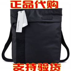 【<em>ck女士包包</em>】<em>ck女士包包</em>图片、价格和评论,