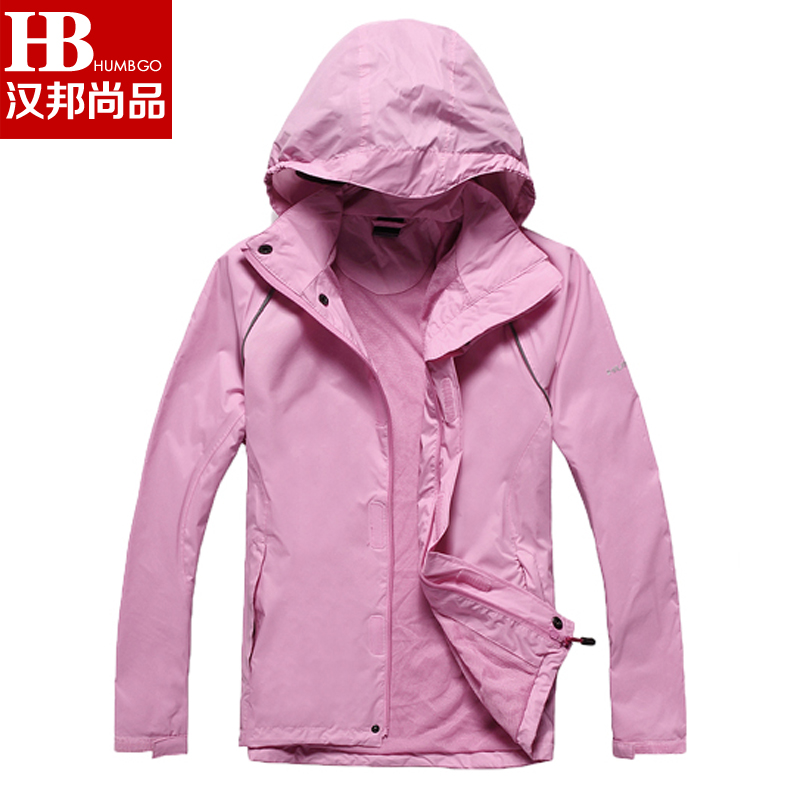 探路者女式冲锋衣淘宝网探路者女式冲锋衣价格