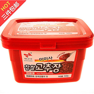 韩国辣椒酱 石锅拌饭 炒年糕正宗韩国辣酱/韩式辣椒酱拌饭酱500g