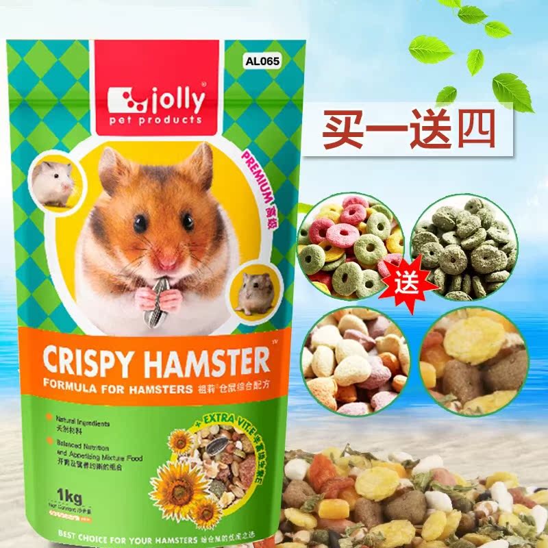 超值特惠Jolly祖莉综合仓鼠粮长毛熊仔五谷主粮饲料5斤装AL065|ruв категории животное/Животное питание и принадлежностей, хомяк класса и других малых животное, корма/закуски - от Buy2taobao.com для оказания профессиональной услуги покупки агента Taobao