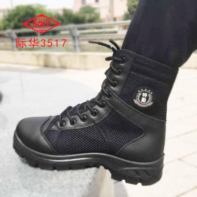 特勤工作标志特勤靴作训靴衣服男装备长袖裤子单鞋布鞋加绒t恤大在类目 运动包/户外包/配件, 运动护具中 - 来自Buy2taobao.com提供专业的淘宝代购服务