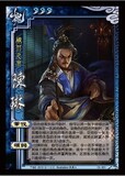 三国杀甄姬去衣图h_三国杀 神甄姬_三国杀甄姬